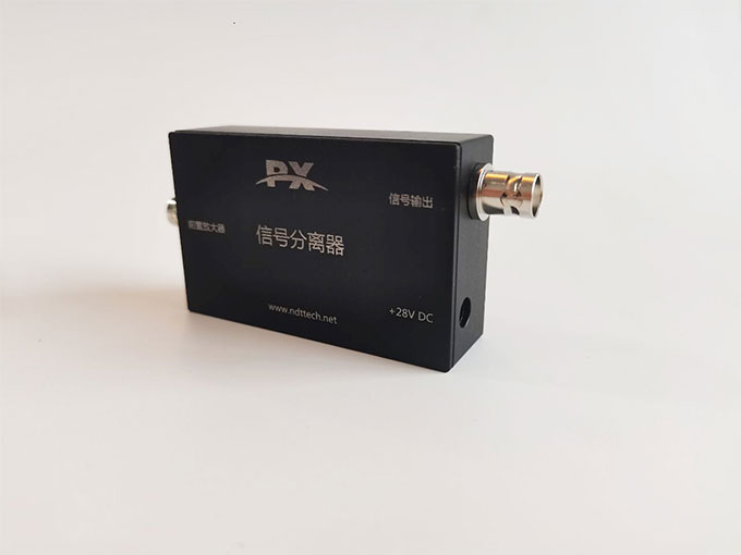 PXDCBlock Built-in loud emission sensor